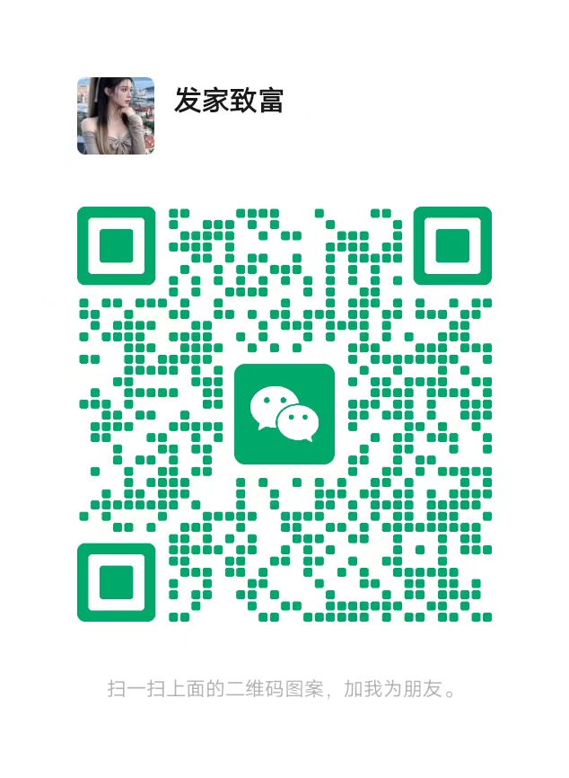 ���ͼƬ�Ŵ�